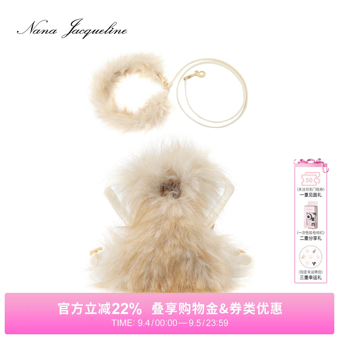 NanaJacqueline宠物牵引绳背心式网眼透气环保皮草猫咪小型犬遛弯
