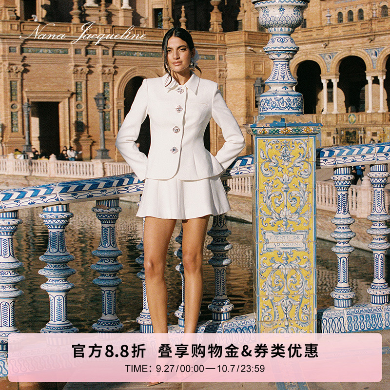 NanaJacqueline显瘦时尚套装