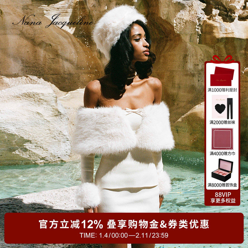 【刘亦菲同款】NanaJacqueline一字肩毛领针织套装女新款千金贵气,女装/女士精品,时尚套装,淘宝优惠券,粉丝福利购,淘宝优惠卷