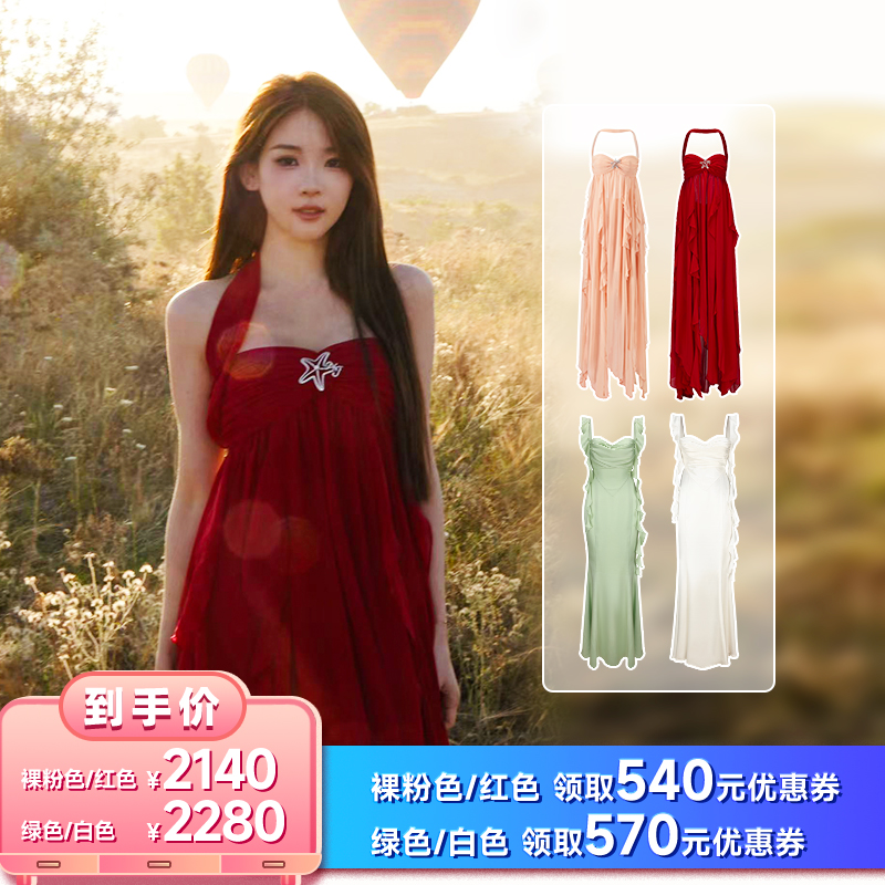 ɫ XS Nana Jacquelineȹ7640.01Ԫ3(2546.67Ԫ/)