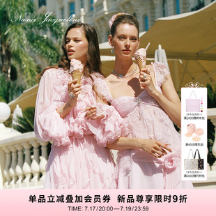 NanaJacqueline早秋新款蕾丝飘带吊带女度假气质镂空花朵胸针上衣