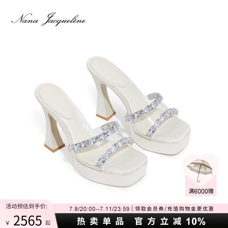 【赵露思同款】NanaJacqueline钻链厚底防水台TPU轻盈高跟鞋凉鞋