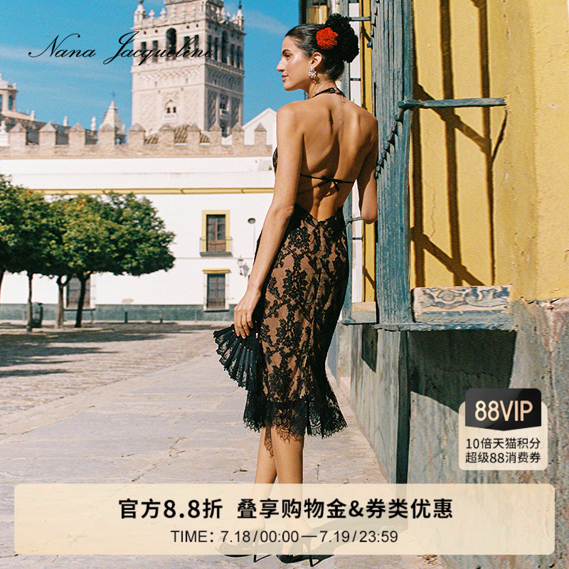 NanaJacqueline挂脖鱼尾连衣裙