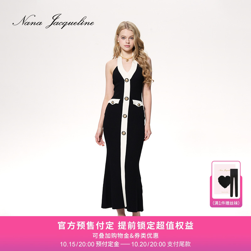 NanaJacqueline拼色挂脖连衣裙