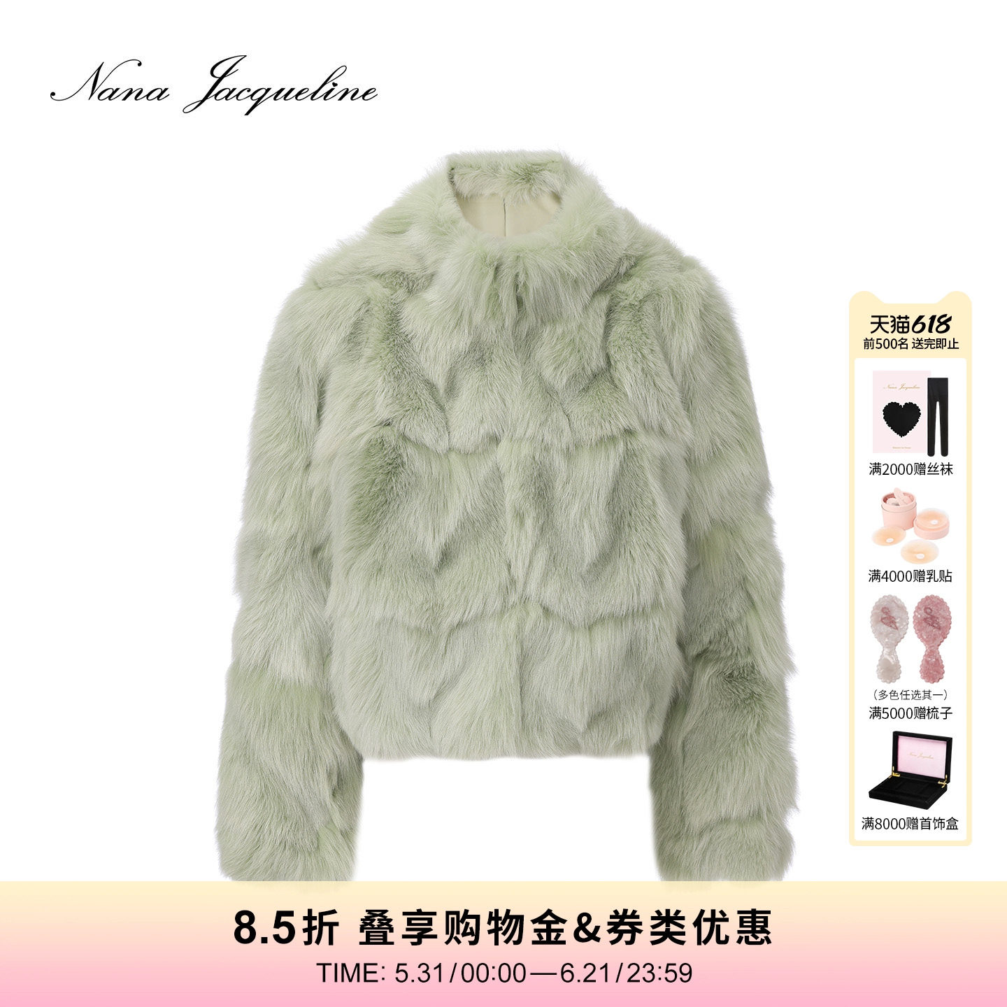 NanaJacqueline冬季新款狐狸毛立领皮草女轻奢双侧口袋剪毛短外套