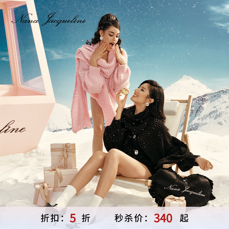 NanaJacqueline钻扣开衫外套