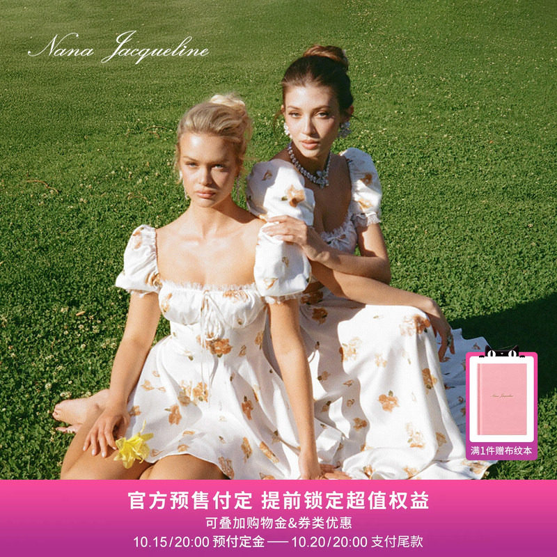 【刘亦菲同款】NanaJacqueline蕾丝泡泡袖印花连衣裙女法式度假裙