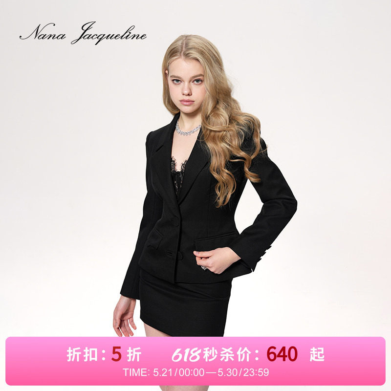 [甄选5折]NanaJacqueline赵露思同款日常通勤精纺羊毛西装套装女