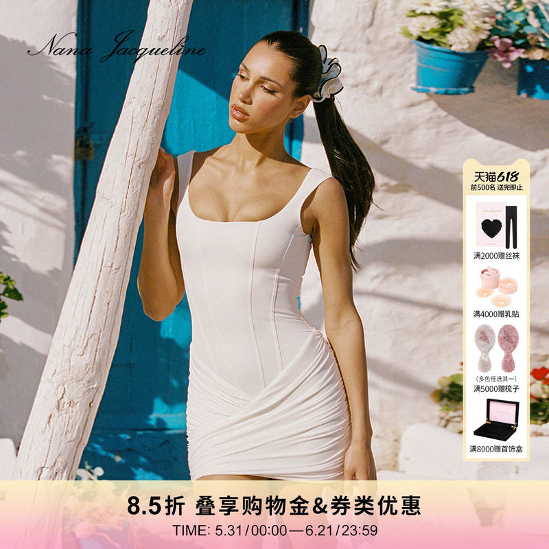 【程潇同款】NanaJacqueline鱼骨收腰背心式连衣裙女新款性感短裙
