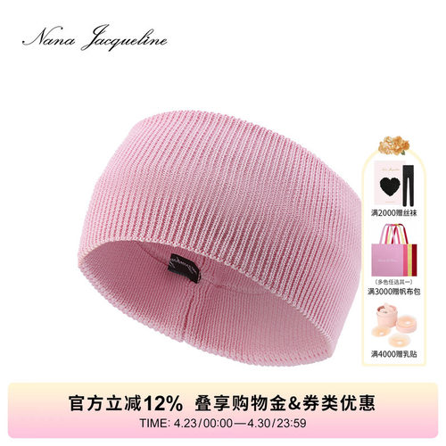 简单实用  亲肤柔软  基础百搭