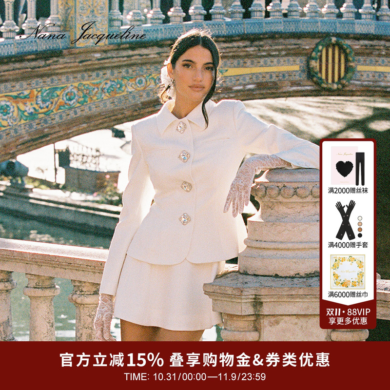 NanaJacqueline翻领钻饰套装