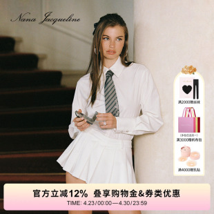 【Mai同款】NanaJacqueline百褶裙女新款高级感气质半身裙防走光