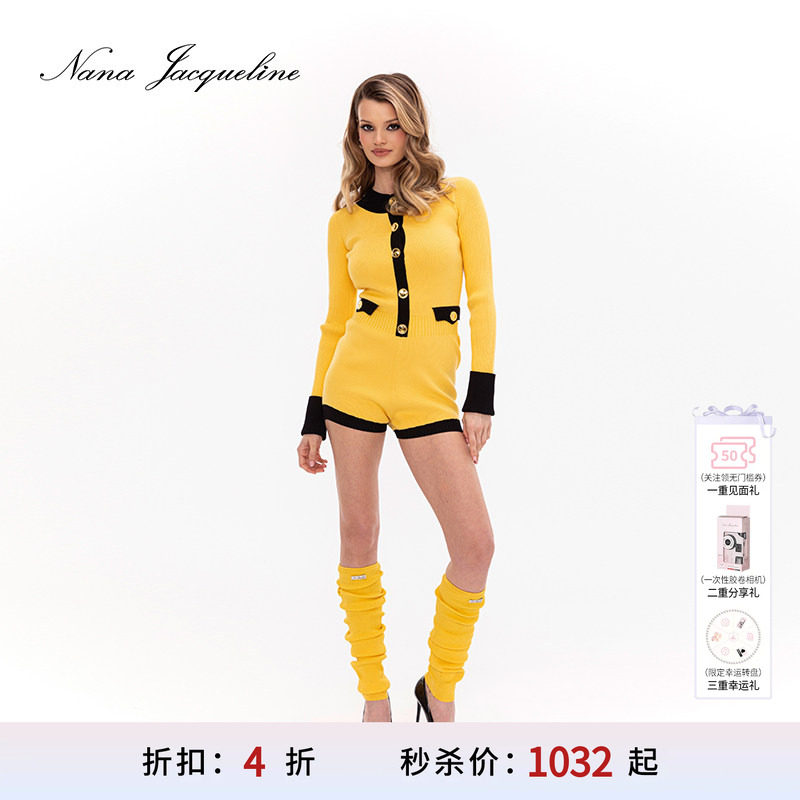 NanaJacqueline连体裤拼色复古