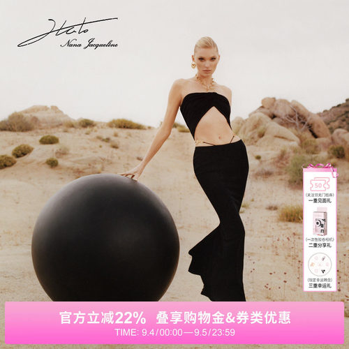 NanaJacqueline金属环挂脖套装