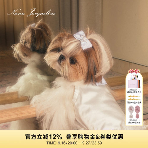 NanaJacqueline宠物发夹
