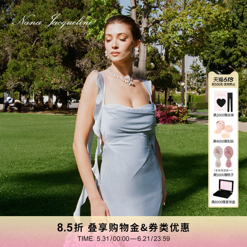 【赵美延同款】NanaJacqueline飘带缎面连衣裙女新款生日穿搭礼服