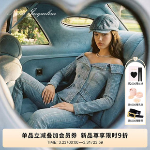 女翻领收腰高级感短外套长裤 烫钻牛仔套装 新款 NanaJacqueline春季