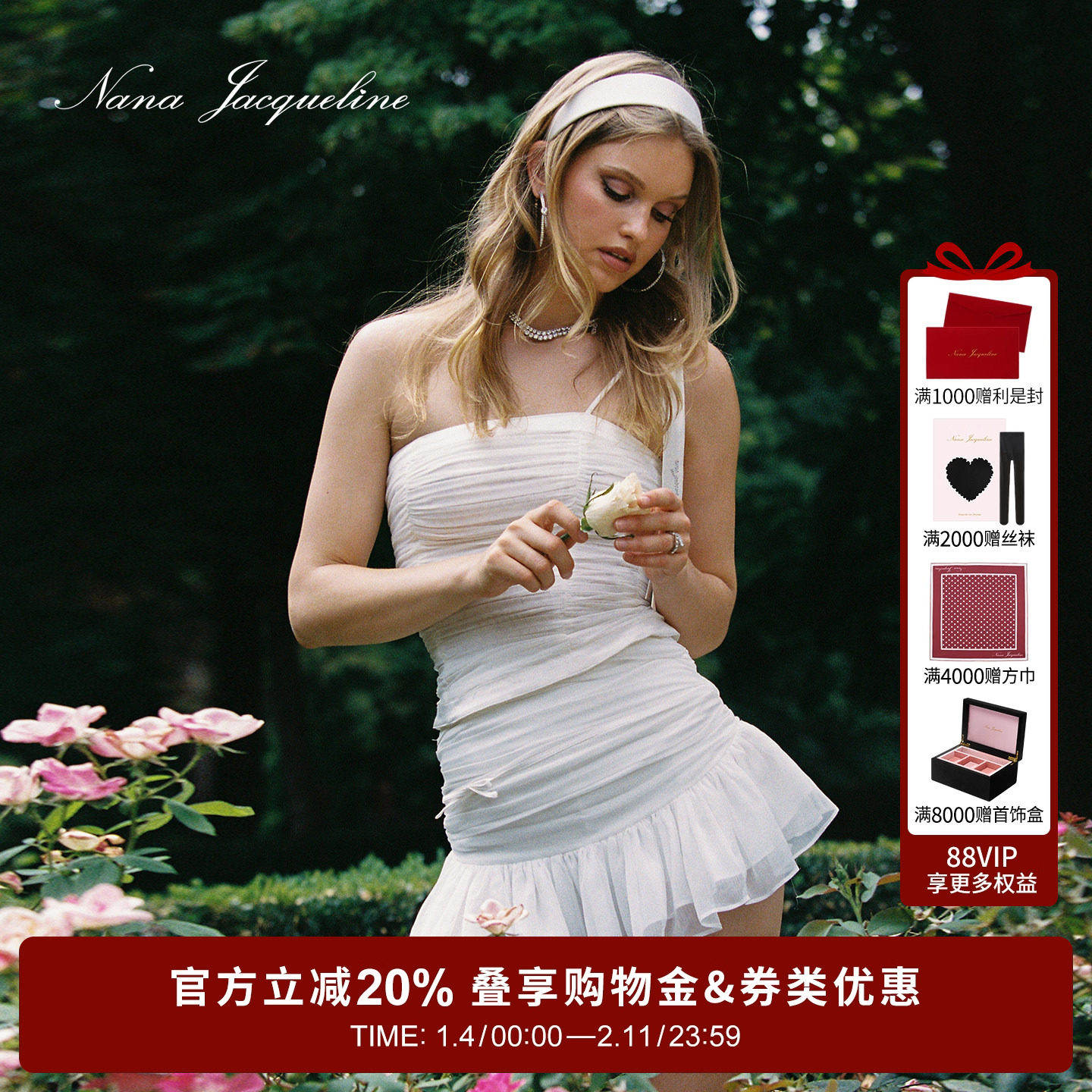 NanaJacqueline时尚套装女新款烫钻蝴蝶结网纱缎面抹胸上衣配半裙,女装/女士精品,时尚套装,淘宝优惠券,粉丝福利购,淘宝优惠卷