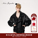 落肩时尚 NanaJacqueline翻领夹克皮衣新款 短外套女 孟子义同款