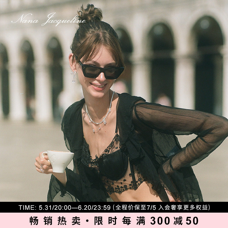 【宋茜同款】NanaJacqueline喇叭袖真丝小罩衫女夏季轻薄开衫外套