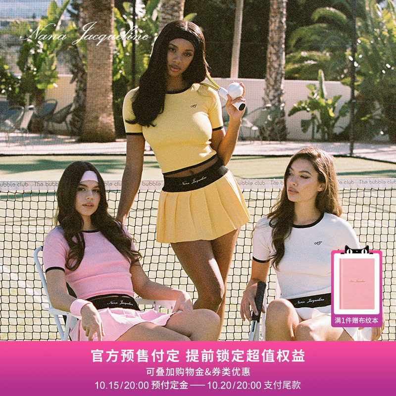 【宋雨琦同款】NanaJacqueline撞色刺绣复古时尚针织运动套装女秋