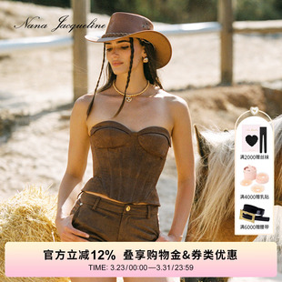 鱼骨收腰抹胸女 NanaJacqueline马年复古麂皮套装 李沁徐璐同款