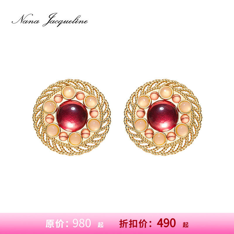 [甄选5折]NanaJacqueline光耀系列耳钉女珠宝光影独特耳饰设计感,饰品/流行首饰/时尚饰品新,耳环,淘宝优惠券,粉丝福利购,淘宝优惠卷
