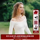 卢昱晓同款 NanaJacqueline针织连衣裙女蕾丝蝴蝶结一字肩短裙