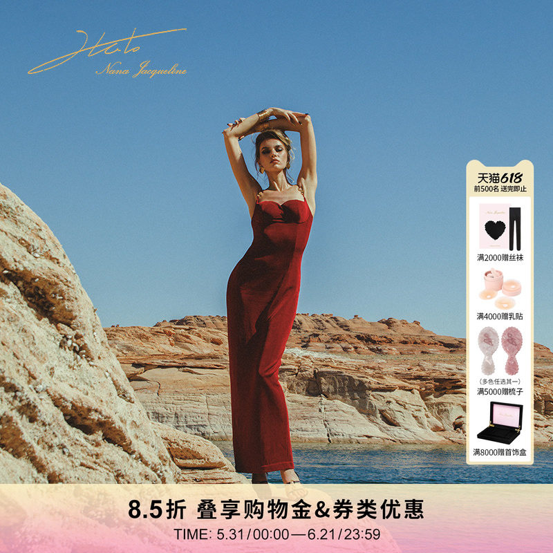 【戚薇同款】NanaJacqueline吊带连衣裙定制金属环长裙女复古千金