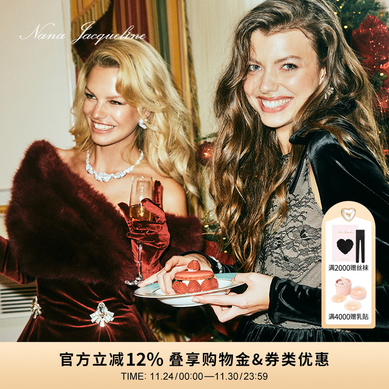 NanaJacqueline毛领连衣裙