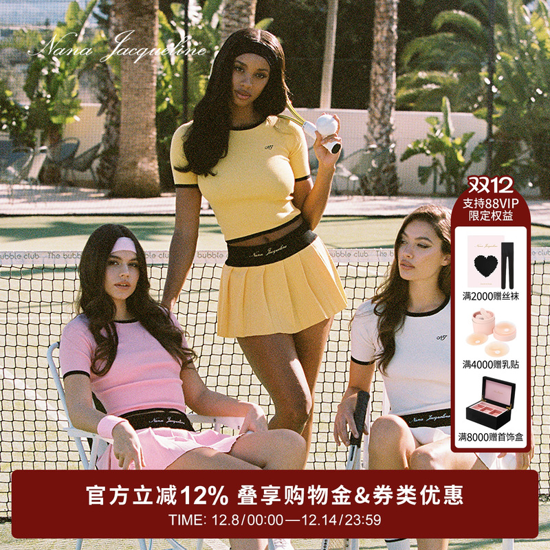 NanaJacqueline撞色刺绣复古时尚运动套装女春新款高尔夫网球羽球