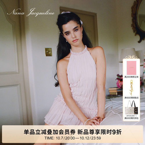 NanaJacqueline连衣裙