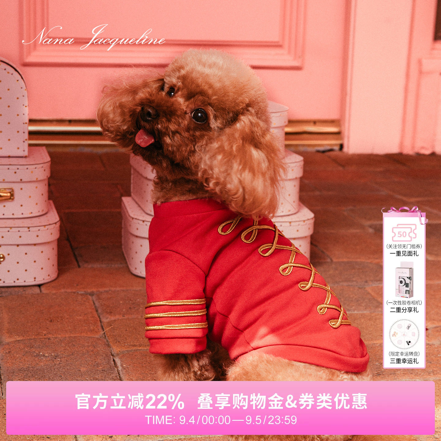 NanaJacqueline宠物衣服猫咪狗狗节日可爱复古舒适亲肤礼宾员制服