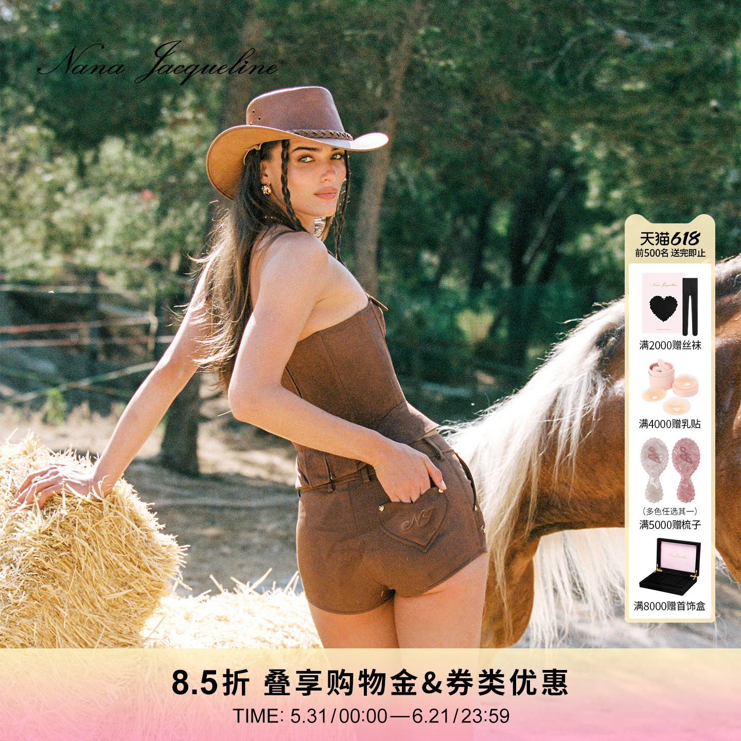 【徐璐同款】NanaJacqueline复古金扣麂皮爱心型口袋短裤女高级感