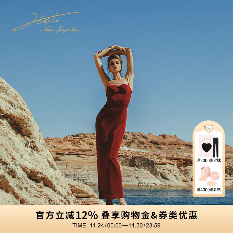NanaJacqueline性感吊带长裙