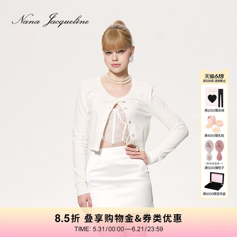 NanaJacqueline圆领蝴蝶结开衫