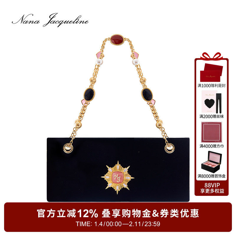 NanaJacqueline单肩包女新款高级感复古丝绒金属链条腋下包晚宴包,箱包皮具/热销女包/男包,腋下包,淘宝优惠券,粉丝福利购,淘宝优惠卷