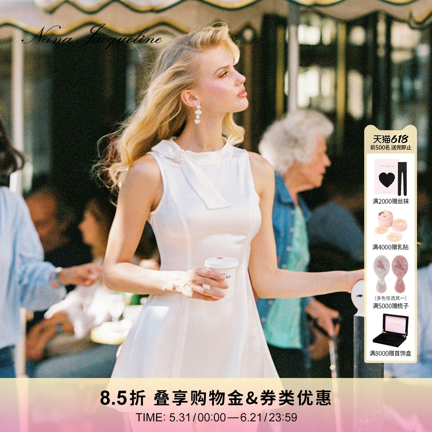 【鞠婧祎同款】NanaJacqueline缎面连衣裙女蝴蝶结钻饰收腰小礼服