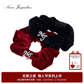 NanaJacqueline钻饰复古丝绒发圈女新款 高级感气质时尚 扎头发配饰
