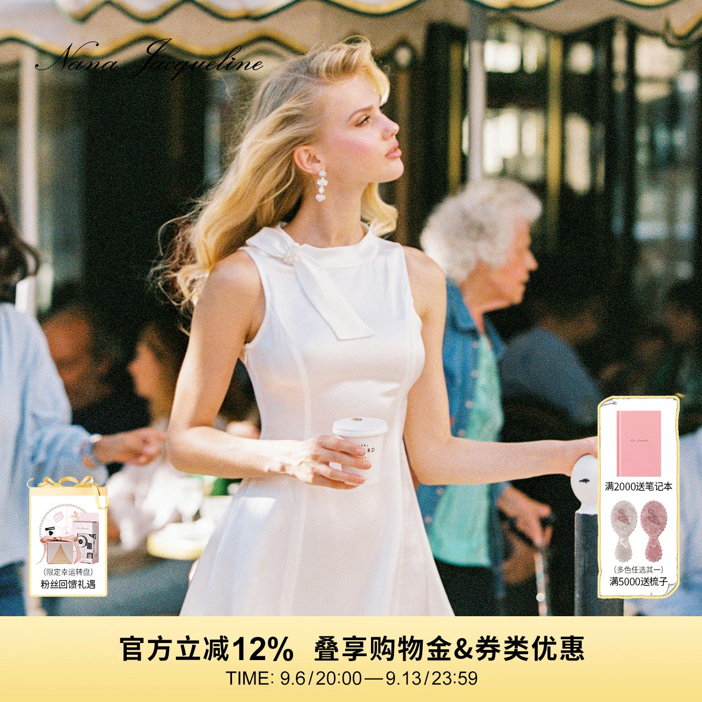 NanaJacqueline缎面连衣裙图片