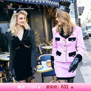 女春丝绒拼接复古西装 套装 NanaJacqueline明星同款 外套 甄选4折