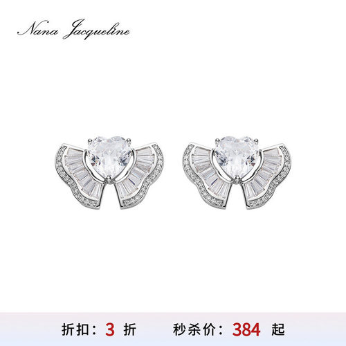 NanaJacqueline爱心耳环