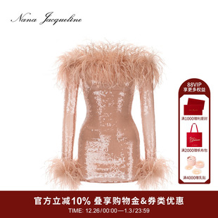 NanaJacqueline一字肩毛毛亮片短款 约会party轻礼服 连衣裙女新款