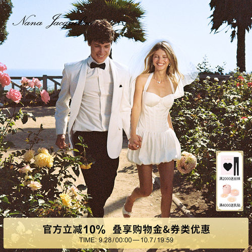 NanaJacqueline挂脖连衣裙