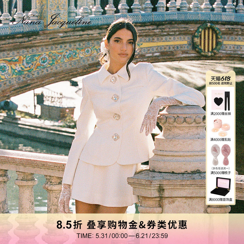 【郑秀妍同款】NanaJacqueline翻领气质套装女新款收腰西装千金风