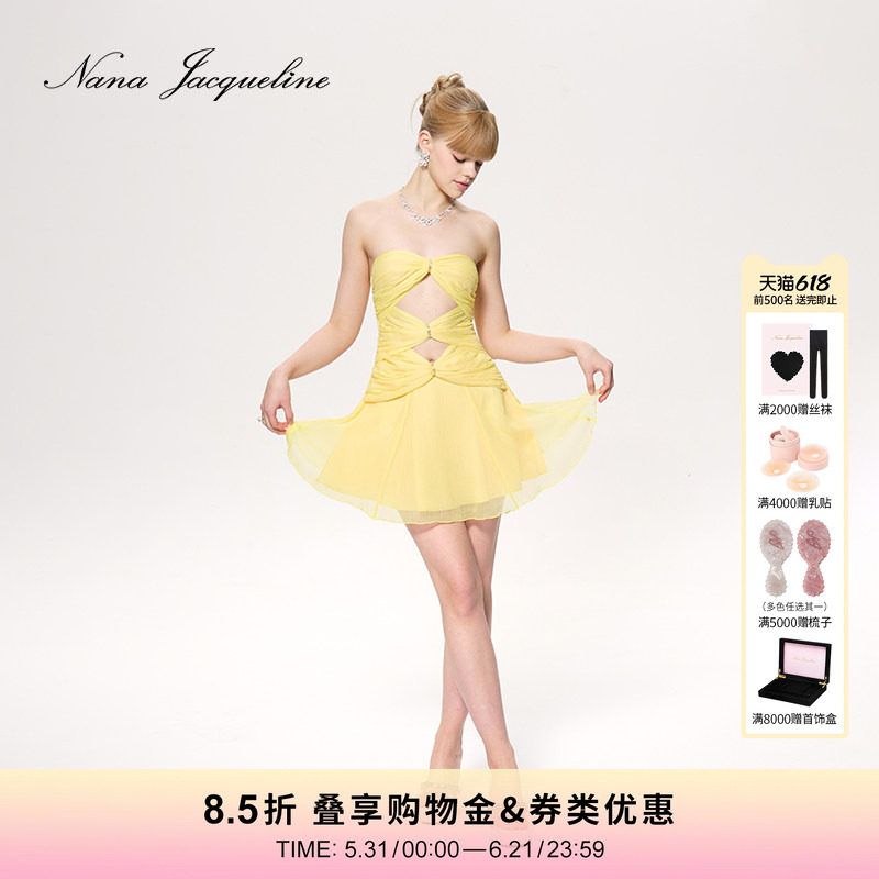 【明星同款】NanaJacqueline抹胸飘纱连衣裙品牌新款钻饰镂空短裙
