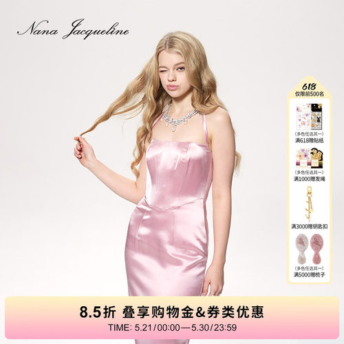 NanaJacqueline挂脖缎面连衣裙
