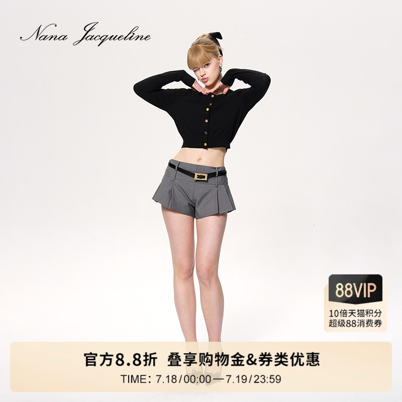 NanaJacqueline彩色扣针织外套