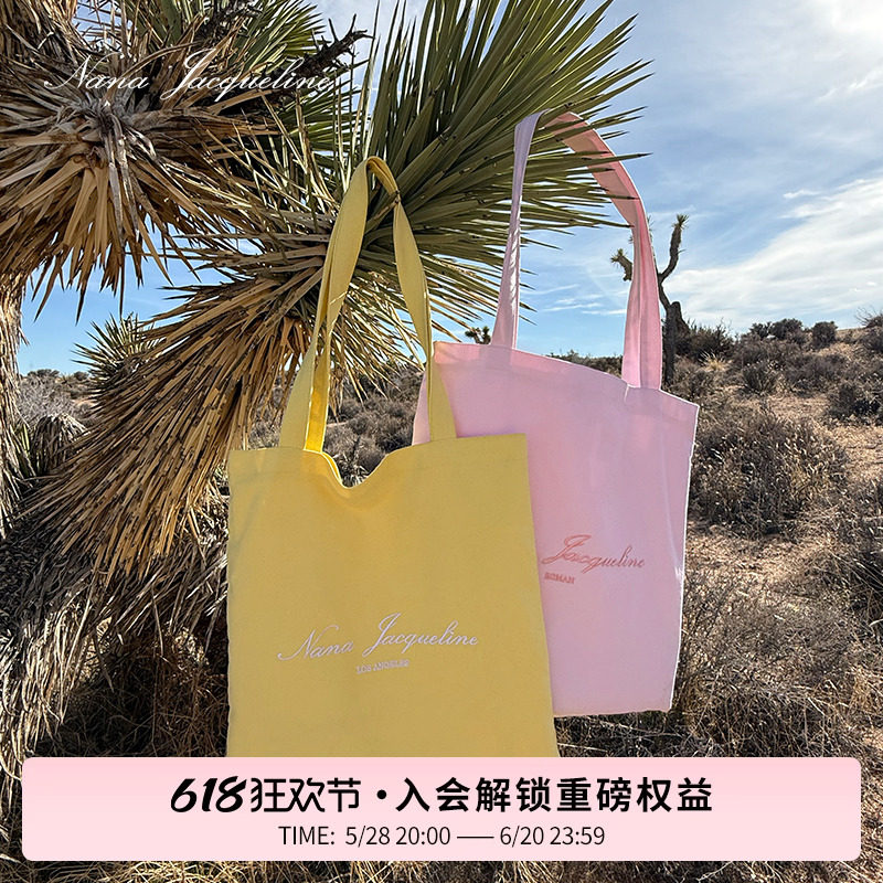 NanaJacqueline品牌定制slogan单肩包手提帆布袋字母刺绣电脑包