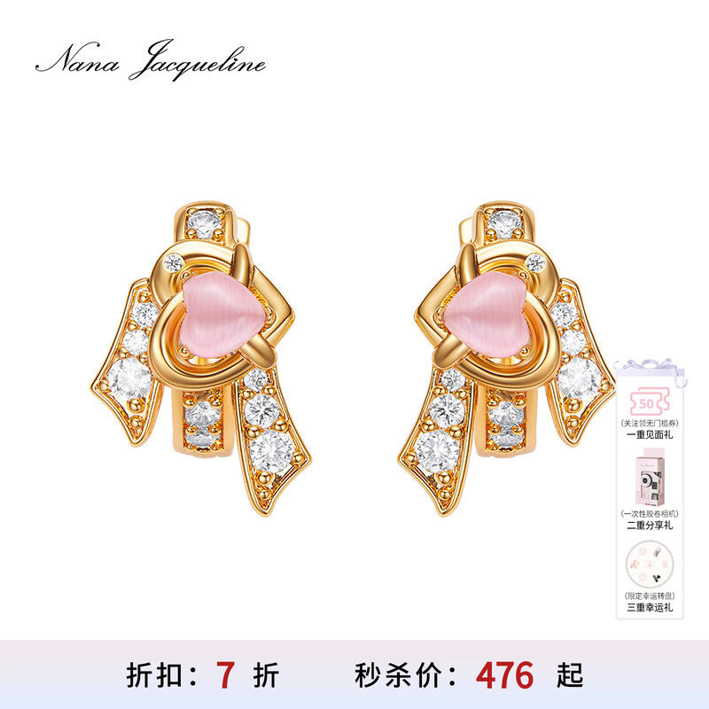 NanaJacqueline圈圈耳环图片